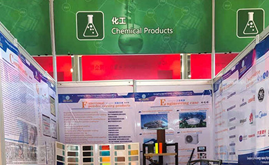 Hội chợ Quảng Châu Canton Fair 2019